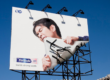 El cartel publicitario - Singular One, agencia de publicidad Sevilla